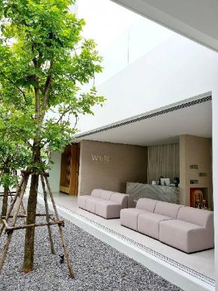 Wiin Phetchaburi,,3 star