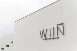 wiin phetchaburi