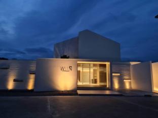 wiin phetchaburi