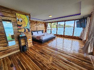 banrai waan wan resort