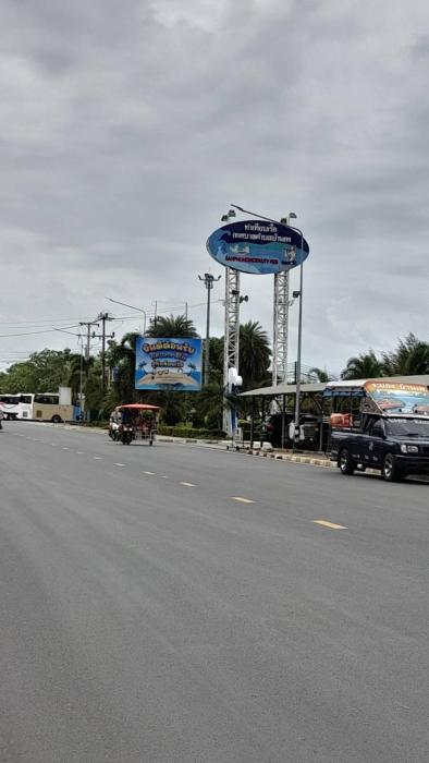 victory view rayong beach