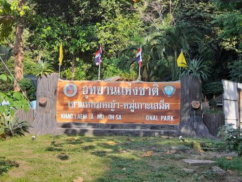 victory view rayong beach