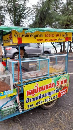 rayong