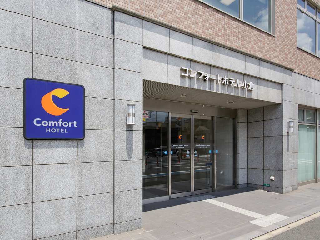 comfort hotel kokura