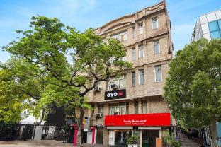 hotel o iconic residency