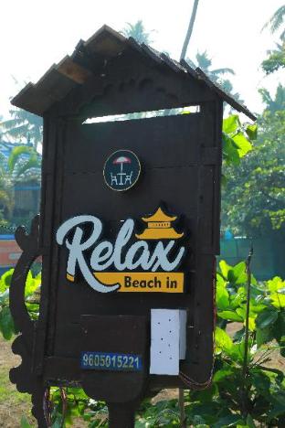 kochi