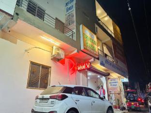 gorooomgo mahakal vishram ujjain