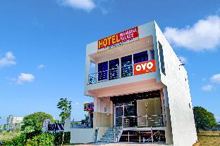 hotel o star rest hotel