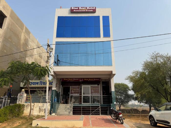 hotel o star rest hotel