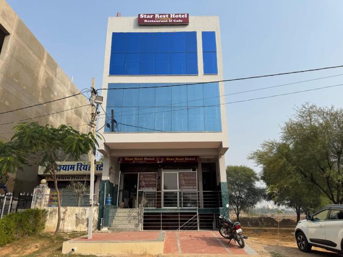 hotel o star rest hotel