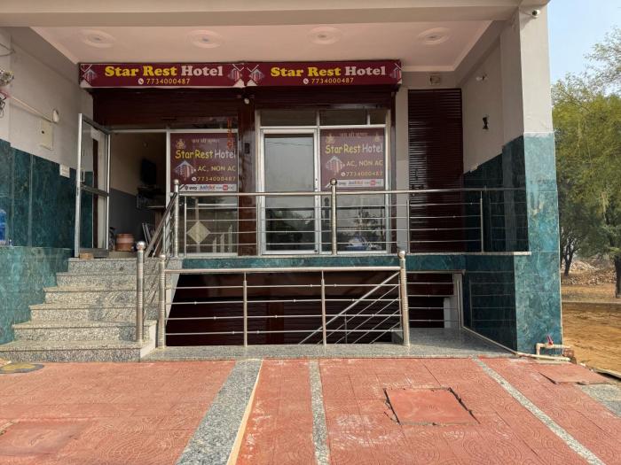 hotel o star rest hotel