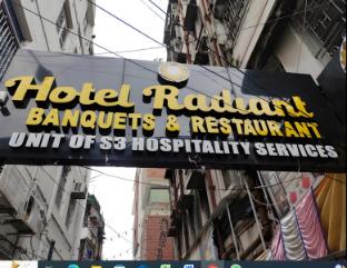 hotel radiant