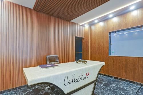 spot on mt white house