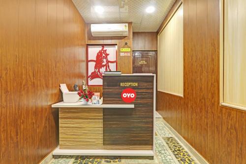 super hotel o ram bhawan