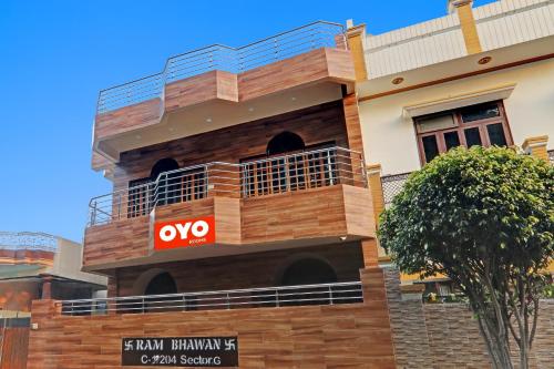 super hotel o ram bhawan