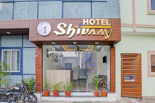 hotel o shivaay