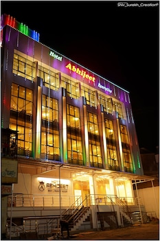 hotel abhijeet executive
