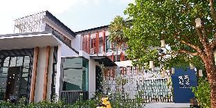 Villa Mahaphrom Hotel,,4 star