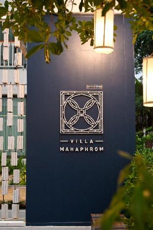 villa mahaphrom hotel