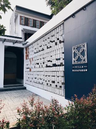 villa mahaphrom hotel