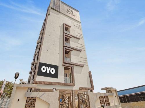 super collection o halcyon ss grand