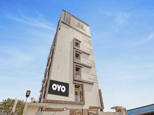 super collection o halcyon ss grand