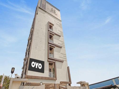 super collection o halcyon ss grand