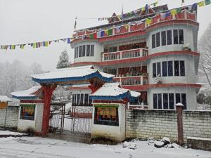 tawang