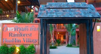 rainforest huahin village hotel