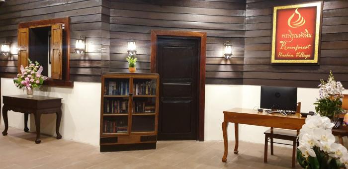 rainforest huahin village hotel