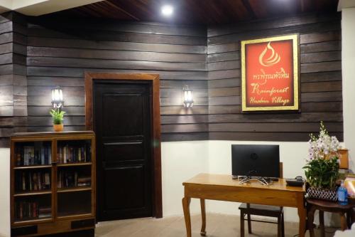 rainforest huahin village hotel