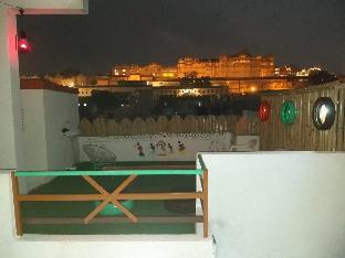 city and palace view guest house