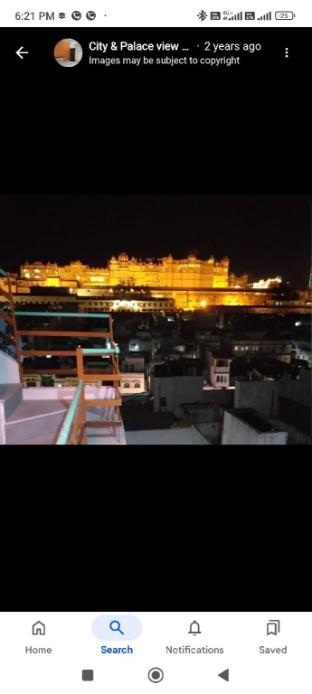 city and palace view guest house