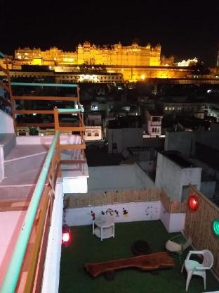 city and palace view guest house