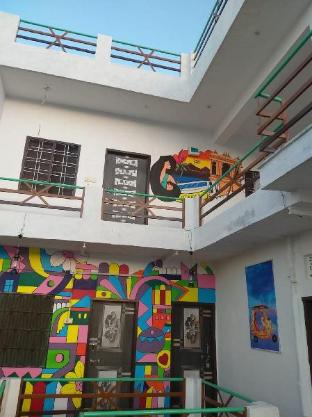 city and palace view guest house