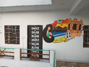 city and palace view guest house