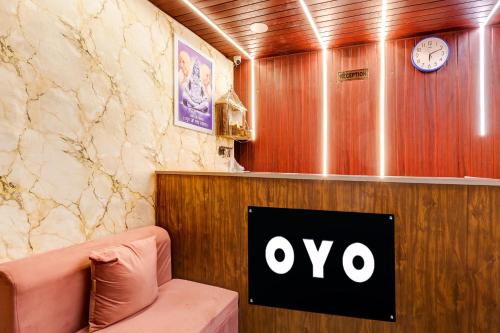 hotel o kashish residency