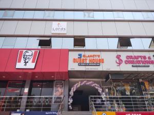 Glancy's Guest House,,5 star