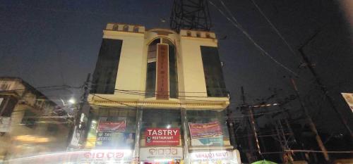 cuttack