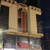 cuttack