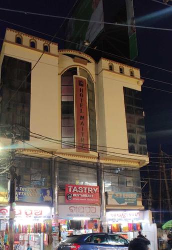 cuttack