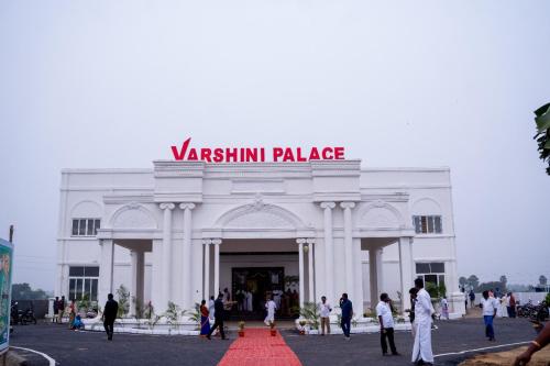 varshinipalace