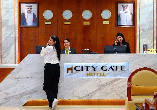 city gate hotel