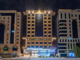 makkah