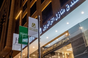 makkah