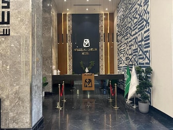 manazel al zaireen
