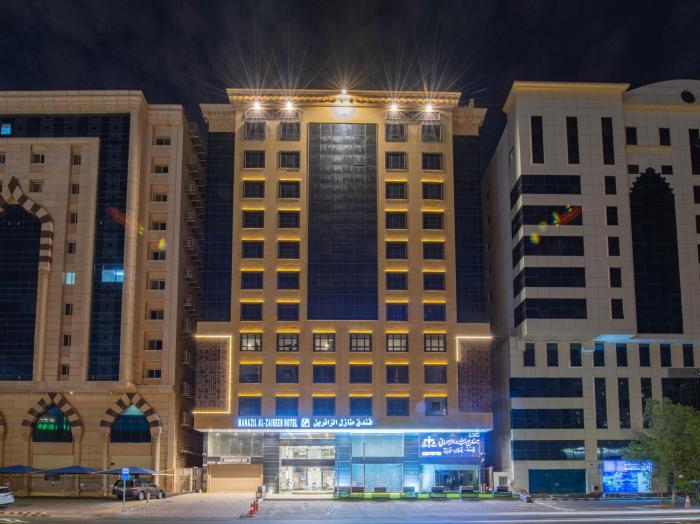manazel al zaireen
