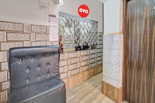 super hotel o prakash inn