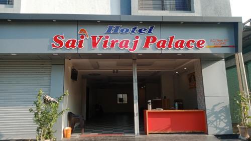 Hotel Sai Viraj Palace,,1 star