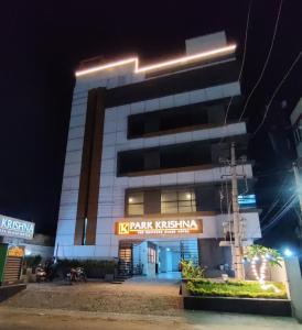 hotel park krishna